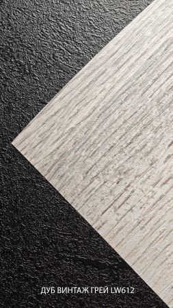 дуб винтаж грей LW612